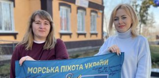 Гришковецька громада передала Захисникам гроші на РЕБ і отримала прапор як подяку Гришковецька громада передала Захисникам гроші на РЕБ і отримала прапор як подяку