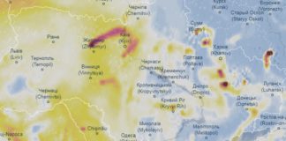 Житомирщину накрила “брудна хмара”: забруднене повітря йде з Європи Житомирщину накрила “брудна хмара”
