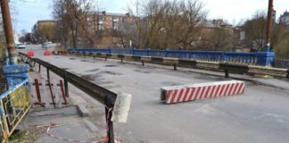 Ремонт Чуднівського мосту у Бердичеві : тендер на Prozorro, завершення до 1 грудня, 40 млн грн Чуднівський міст у Бердичеві: міський голова запевняє — ходити можна