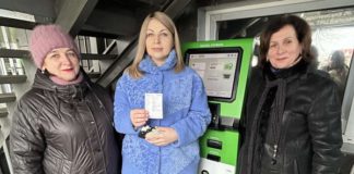 Освітяни Бердичева зібрали понад 44 тисячі гривень на ЗСУ Освітяни Бердичева зібрали понад 44 тисячі гривень на ЗСУ