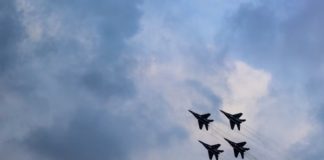 Повітряні сили ЗСУ збили 130 ворожих БпЛА, 38 безпілотників-імітаторів не досягли цілей Повітряні сили ЗСУ збили 130 ворожих БпЛА