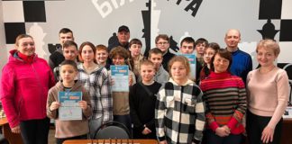 У Бердичеві визначили найкращих юних шахістів: результати змагань «Пліч-о-пліч» У Бердичеві визначили найкращих юних шахістів