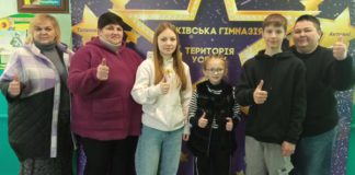 Швайківська громада продовжує демонструвати високі стандарти в освіті Швайківська громада продовжує демонструвати високі стандарти в освіті