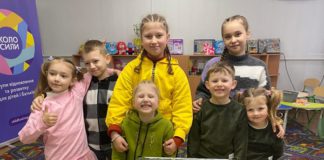 Наталія Семенюк запрошує до участі у благодійній лотереї на підтримку українських захисників Наталія Семенюк запрошує до участі у благодійній лотереї