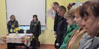 Наталія Семенюк повідомила про результати сьомого засідання виконавчого комітету Наталія Семенюк повідомила про результати сьомого засідання