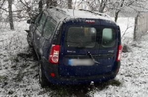 У Бердичівському районі поліція розслідує ДТП із загибеллю людей