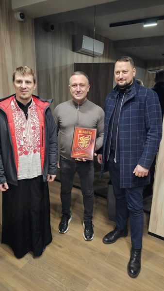 Богдан Коляда: Бердичівська громада отримала подяки від 95-ї бригади