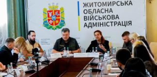 Богдан Кицак: у Бердичеві та Житомирі відкрили Простори турботи для ветеранів У Бердичеві та Житомирі відкрили Простір турботи