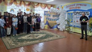 У Райгородоцькій громаді вшанували героїв Чорнобиля