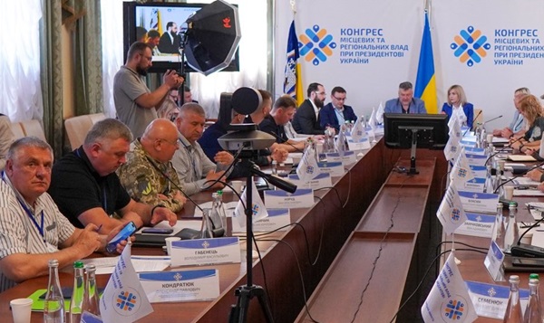 На Конгресі місцевих та регіональних влад