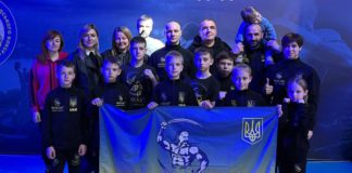 Наші спортсмени вибороли 12 нагород на чемпіонаті України з Муей-Тай у Києві Наші спортсмени вибороли 12 нагород на чемпіонаті України