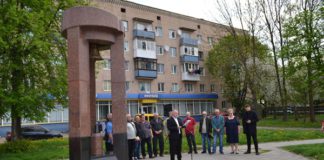 У Бердичеві вшанували 39-ті роковини Чорнобильської трагедії У Бердичеві вшанували 39-ті роковини Чорнобильської трагедії