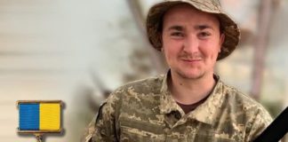 Президент вручив орден «Золота Зірка» родині Андрія Чеверди Президент вручив орден «Золота Зірка» родині Андрія Чеверди