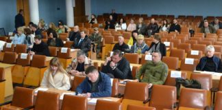 Бердичівська міська рада розглянула понад 50 проєктів рішень на 63-й сесії Бердичівська міська рада розглянула понад 50 проєктів
