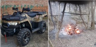 Терміновий збір на квадроцикл для 139-го батальйону ТрО Терміновий збір на квадроцикл для 139-го батальйону ТрО