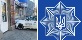 Поліцейський не впорався з керуванням та спричинив ДТП Поліцейський не впорався з керуванням та спричинив ДТП