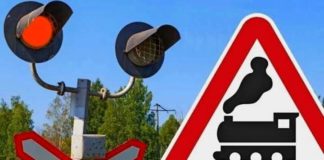 Трагічний інцидент на залізниці біля Бердичева: жінка у реанімації Важлива інформація про закриття залізничного переїзду