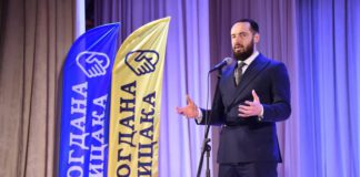Школяри отримали від Богдана Кицака 1,5 млн гривень Богдан Кицак