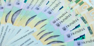 Як у Бердичеві “банкіри” телефоном стали багатшими на 21 тисячу Як у Бердичеві “банкіри” телефоном стали багатшими на 21 тисячу