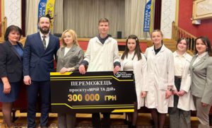 «Зелена лабораторія» від Гришковецької громади отримала 300 тисяч!