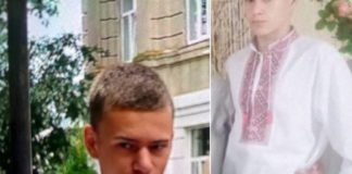 У Бердичеві розшукують 16-річного Дениса Ілікаєва: правоохоронці просять допомоги розшук