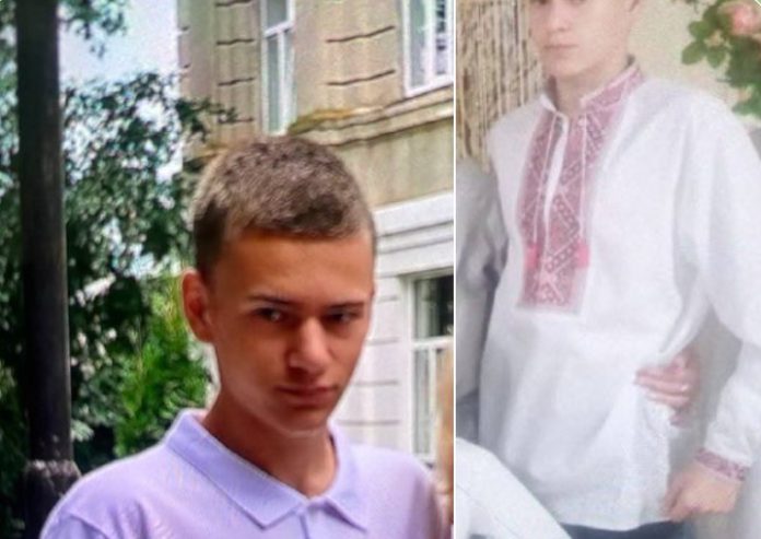 розшук