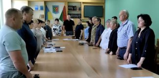 Відбулася чергова сесія Райгородоцької сільської ради Відбулася чергова сесія Райгородоцької сільської ради