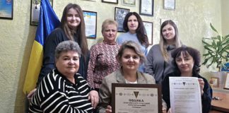 Семенівська громада отримала подяку від захисників: “Ваша підтримка — це відчуття дому, віри й надії” Семенівська громада отримала подяку від захисників