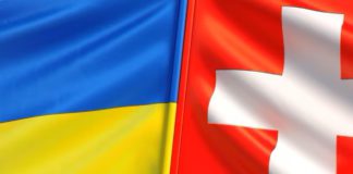Райгородоцька громада підписала Меморандум із фундацією Vidnova Райгородоцька громада підписала Меморандум із фундацією Vidnova