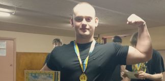 У Бердичеві провели змагання зі стрітліфтингу У Бердичеві провели змагання зі стрітліфтингу