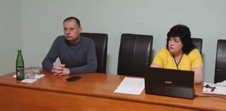 У Бердичівській міській лікарні відбулася нарада Відбулася нарада