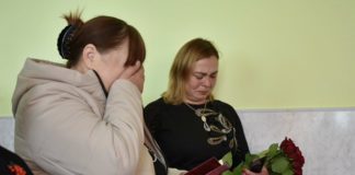 Руслана Ковальчука нагородили орденом «За мужність» посмертно Руслана Ковальчука нагородили орденом «За мужність» посмертно
