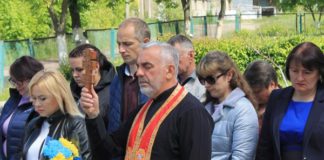 Гришковецька громада вшанувала пам’ять Героїв Гришковецька громада вшанувала пам’ять Героїв
