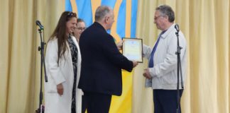 Літературний конкурс імені Олександра Кухарчука: слово, що надихає Літературний конкурс імені Олександра Кухарчука