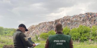 Нова екологічна загроза в Бердичеві?! Нова екологічна загроза в Бердичеві?!