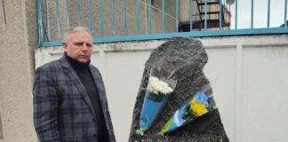 Бердичів вшанував пам’ять жертв політичних репресій Бердичів вшанував пам’ять жертв політичних репресій