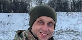 Бердичів: Руслан Колосовський віддав життя за нас Руслан Колосовський