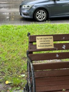 У Бердичеві вшанували Героїв України: символічні таблички на Бульварі імені В.Лонського