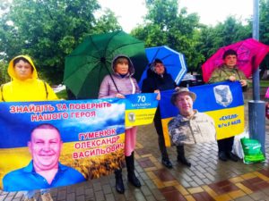 У Бердичеві вшанували Героїв України: символічні таблички на Бульварі імені В.Лонського