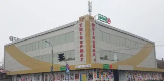 Фора запрошує до світу ароматної меленої кави: відкрийте ідеальний смак Фора запрошує до світу ароматної меленої кави: відкрийте ідеальний смак