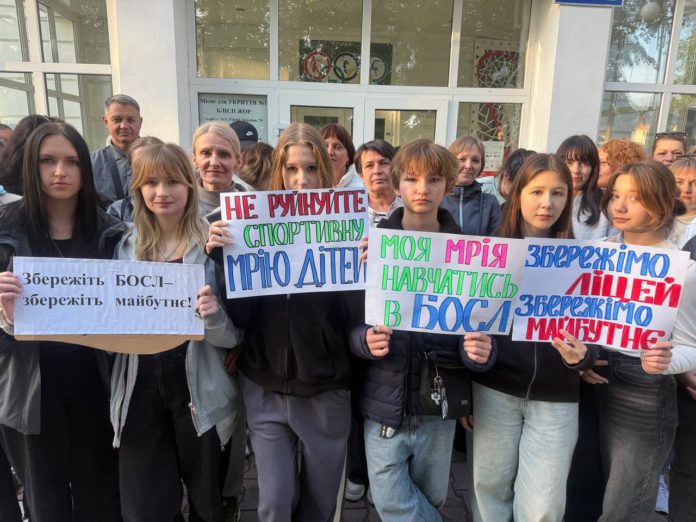 Наталія Онуфрієнко стала на захист дітей з Бердичівського спортивного ліцею