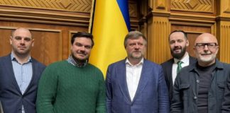 Богдан Кицак: Реформа лісової галузі – це фундамент для нової української економіки Богдан Кицак: Реформа лісової галузі – це фундамент