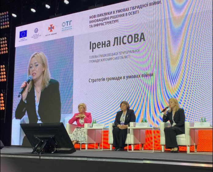 Ірена Лісова про участь у форумі у Варшаві