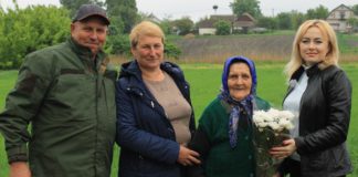 Гришковецька громада привітала з 95-річчям Марію Швець Гришковецька громада привітала з 95-річчям Марію Швець