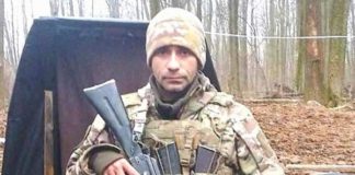 Олександр Паук віддав життя за Україну Олександр Паук віддав життя за Україну