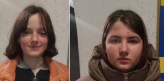Поліція розшукує двох зниклих дівчат Любов Кошицьку та Олену Чепурко Поліція розшукує двох зниклих дівчат Любов Кошицьку та Олену Чепурко