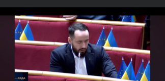 Богдан Кицак: Угода про створення Інвестиційного фонду відбудови США–Україна — дипломатична перемога України Богдан Кицак: Угода про створення Інвестиційного фонду відбудови США–Україна — дипломатична перемога України
