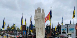 Бердичів вшанував День Героїв України Бердичів вшанував День Героїв України
