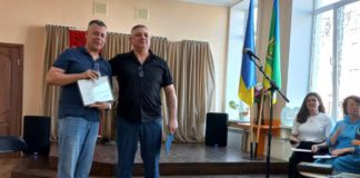 У Бердичеві урочисто відзначили День журналіста У Бердичеві урочисто відзначили День журналіста