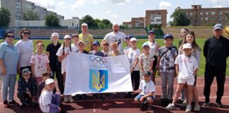 Юні спортсмени Райгородоцької громади відзначили Олімпійський день Юні спортсмени Райгородоцької громади відзначили Олімпійський день